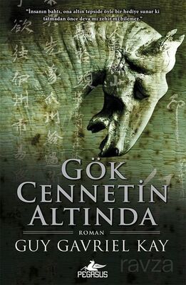 Gök Cennetin Altında - 1