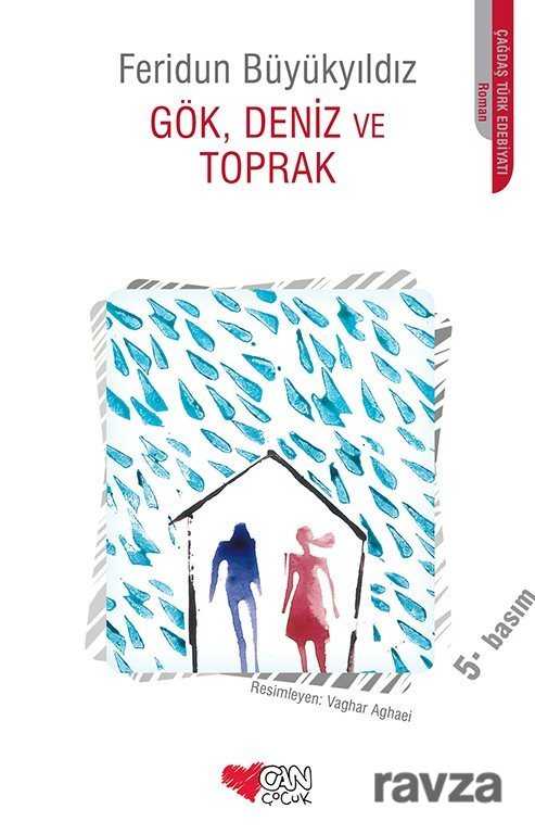 Gök, Deniz ve Toprak - Can Çocuk Yayınları