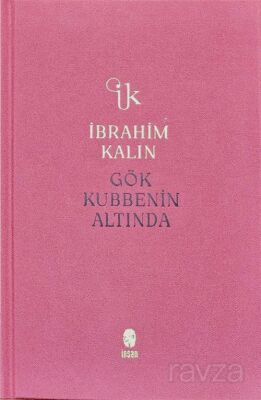 Gök Kubbenin Altında (Bez Ciltli) - 1