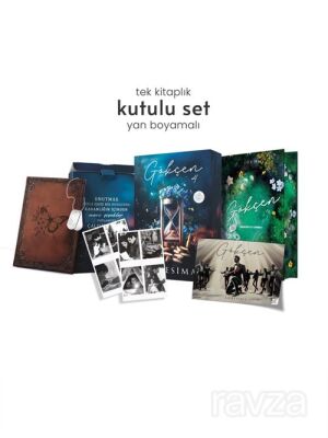 Gökçen 4 / Yan Boyamalı Hediyeli Kutu - 1