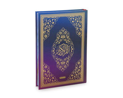 Gökkuşağı Kur’an-ı Kerim Orta Boy (Ayfa 304-Orta) - 1