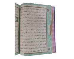 Gökkuşağı Kur’an-ı Kerim Orta Boy (Ayfa 304-Orta) - 4