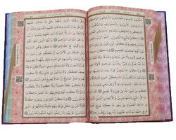 Gökkuşağı Kur’an-ı Kerim Orta Boy (Ayfa 304-Orta) - 3