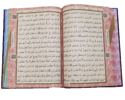 Gökkuşağı Kur’an-ı Kerim Orta Boy (Ayfa 304-Orta) - 3