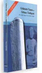 Göktürk Yazısı ve Orhun Türkçesi - Boğaziçi Yayınları