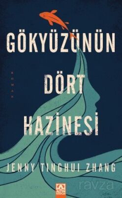 Gökyüzünün Dört Hazinesi - 1