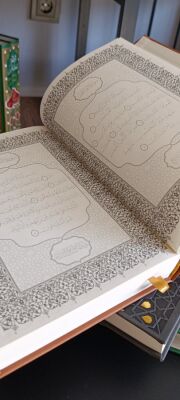 Gölgeli Elle Yazilabilen Kurani Kerim Deri Cilt Yesil - 3