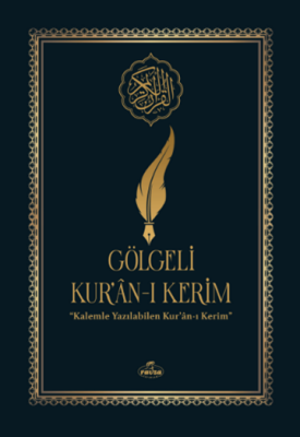 Gölgeli Kuranı Kerim Elle Yazılabilen Siyah - 2