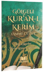 Gölgeli Kurani Kerim Amme Cüzü - Kitap Kalbi Yayıncılık