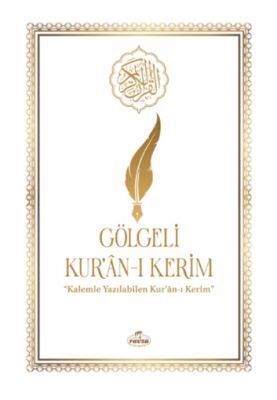 Gölgeli Kurani Kerim Elle Yazilabilen Beyaz - 1