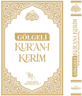Gölgeli Kurani Kerim Elle Yazilabilen Beyaz (Kargo Bedava) - Ravza Yayınları