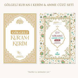Gölgeli Kurani Kerim Gölgeli Amme Cüzü Seti (Ücretsiz Kargo) - Ravza Yayınları