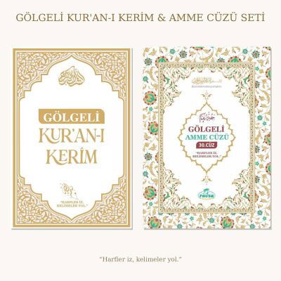 Gölgeli Kurani Kerim Gölgeli Amme Cüzü Seti (Ücretsiz Kargo) - 1