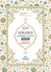 Gölgeli Kurani Kerim Gölgeli Amme Cüzü Seti (Ücretsiz Kargo) - 6