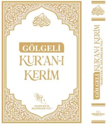 Gölgeli Kurani Kerim Gölgeli Amme Cüzü Seti (Ücretsiz Kargo) - 2