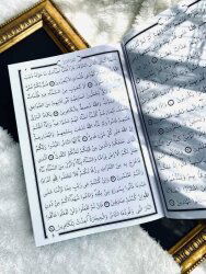 Gölgeli Kurani Kerim Gölgeli Amme Cüzü Seti (Ücretsiz Kargo) - 3