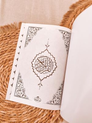 Gölgeli Kurani Kerim Pembe - 4