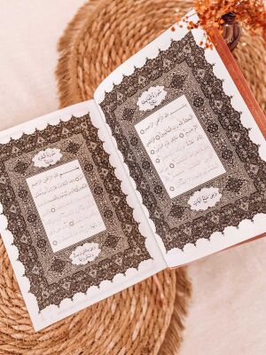 Gölgeli Kurani Kerim Pembe - 5