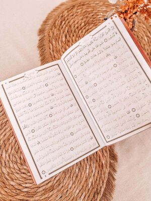 Gölgeli Kurani Kerim Pembe - 6