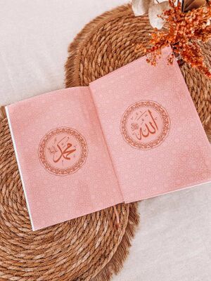 Gölgeli Kurani Kerim Pembe - 7