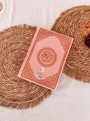 Gölgeli Kurani Kerim Pembe - 3