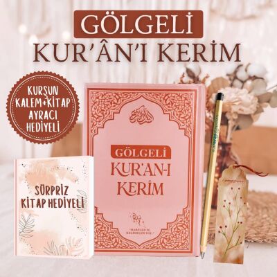 Gölgeli Kurani Kerim Pembe - 1