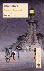 Gölgeye Övgü - İthaki Yayınları