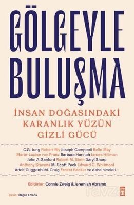 Gölgeyle Buluşma - 1