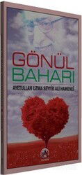 Gönül Baharı - Tesnim Yayınları