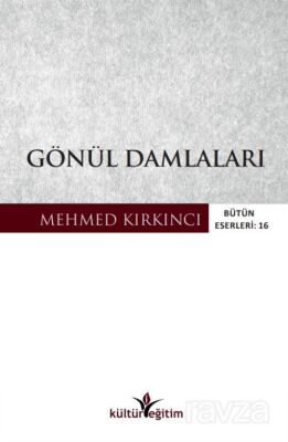 Gönül Damlaları - 1