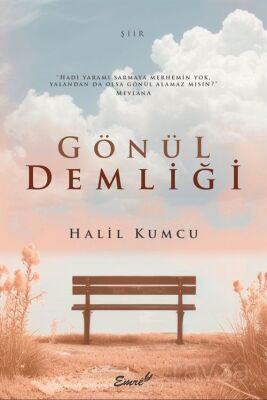 Gönül Demliği - 1