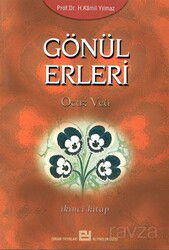 Gönül Erleri - 2 - Erkam Yayınları