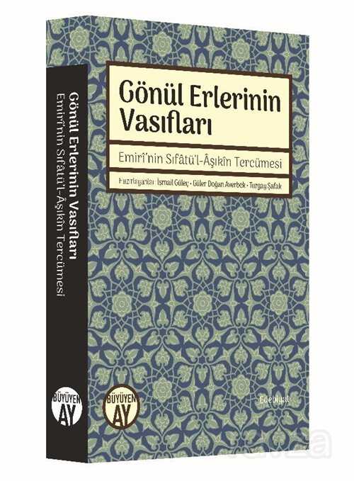 Gönül Erlerinin Vasıfları - Büyüyenay Yayıncılık