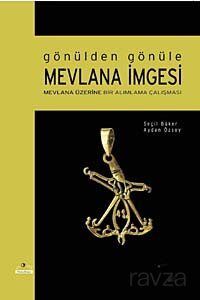 Gönülden Gönüle Mevlana İmgesi - 1