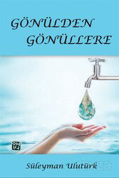 Gönülden Gönüllere - Kutlu Yayınevi