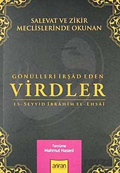 Gönülleri İrşad Eden Virdler - 1