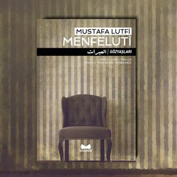 Gözyaşları - Muarrib