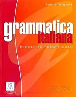 Grammatica italiana - 1