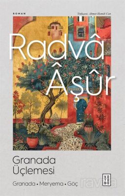 Granada Üçlemesi - 1