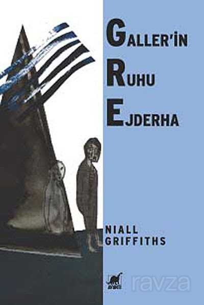 GRE Gallerin Ruhu Ejderha - 1