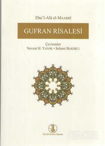 Gufran Risalesi - 1