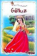 Gül Kız - 1