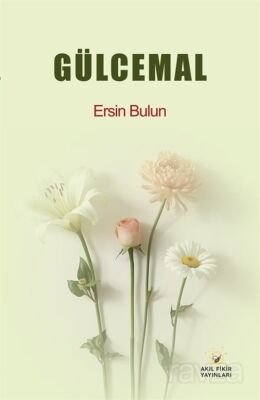 Gülcemal - 1