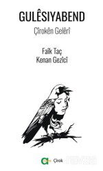 Gulesiyabend - Aram Yayınları