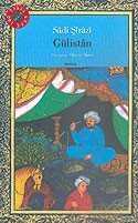 Gülistan - Beyan Yayınları
