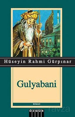 Gulyabani - 1