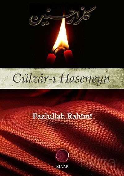 Gülzar-ı Haseneyn - 2