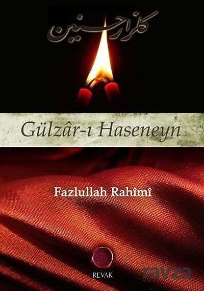 Gülzar-ı Haseneyn - 1