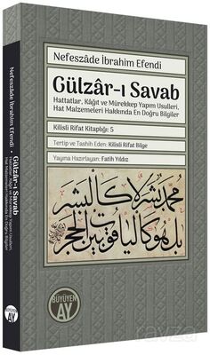 Gülzar-ı Savab - 1