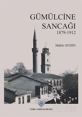 Gümülcine Sancağı (1879-1912) - 1